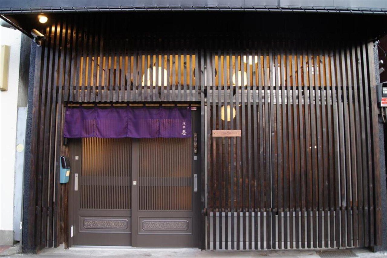 Asakusa Shinobi House Apartment Токио Екстериор снимка