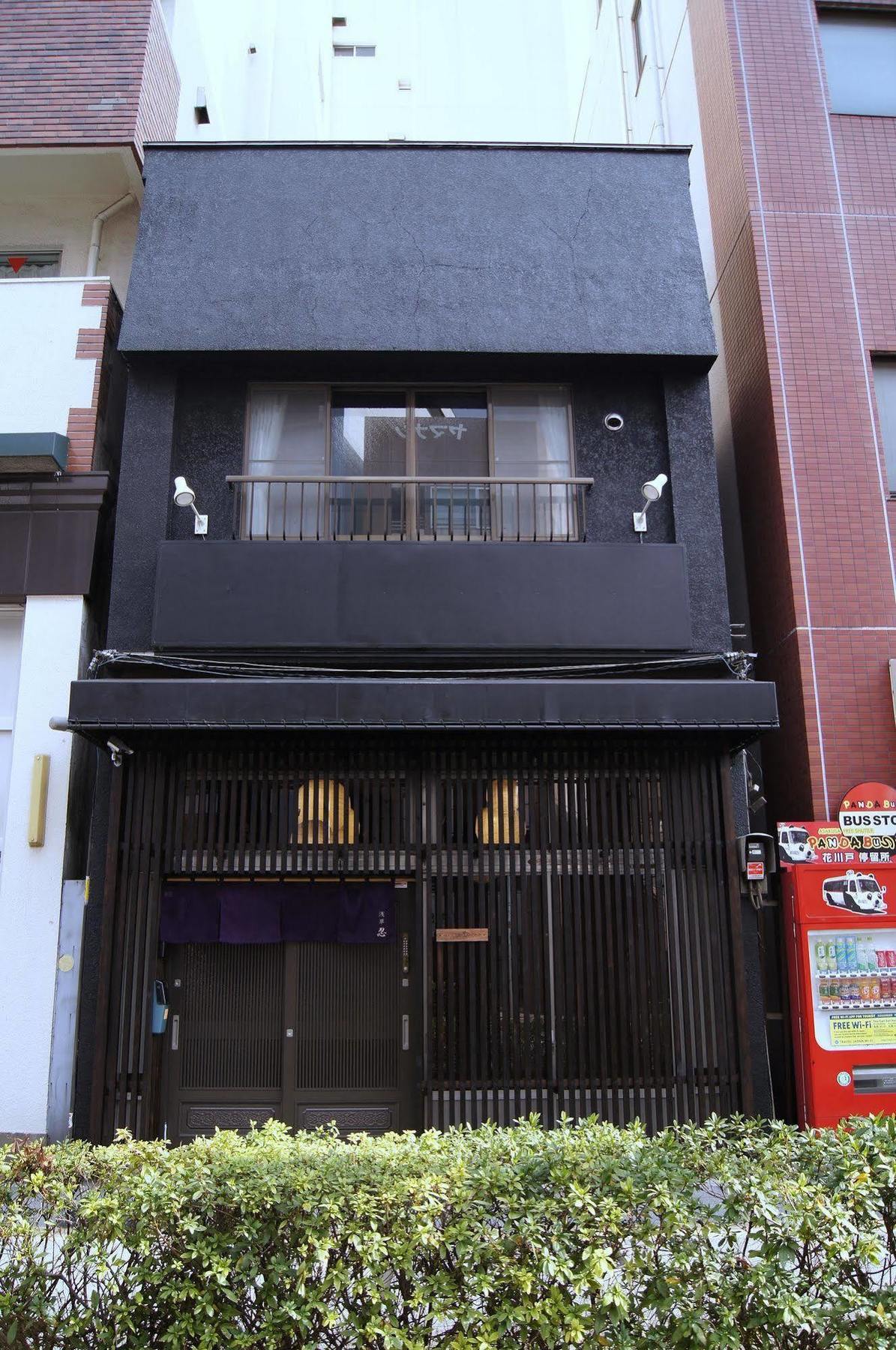 Asakusa Shinobi House Apartment Токио Екстериор снимка